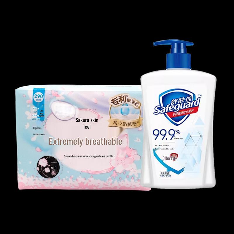 

Safeguard Antibacterial Hand Wash & JT Night Pad Bundle