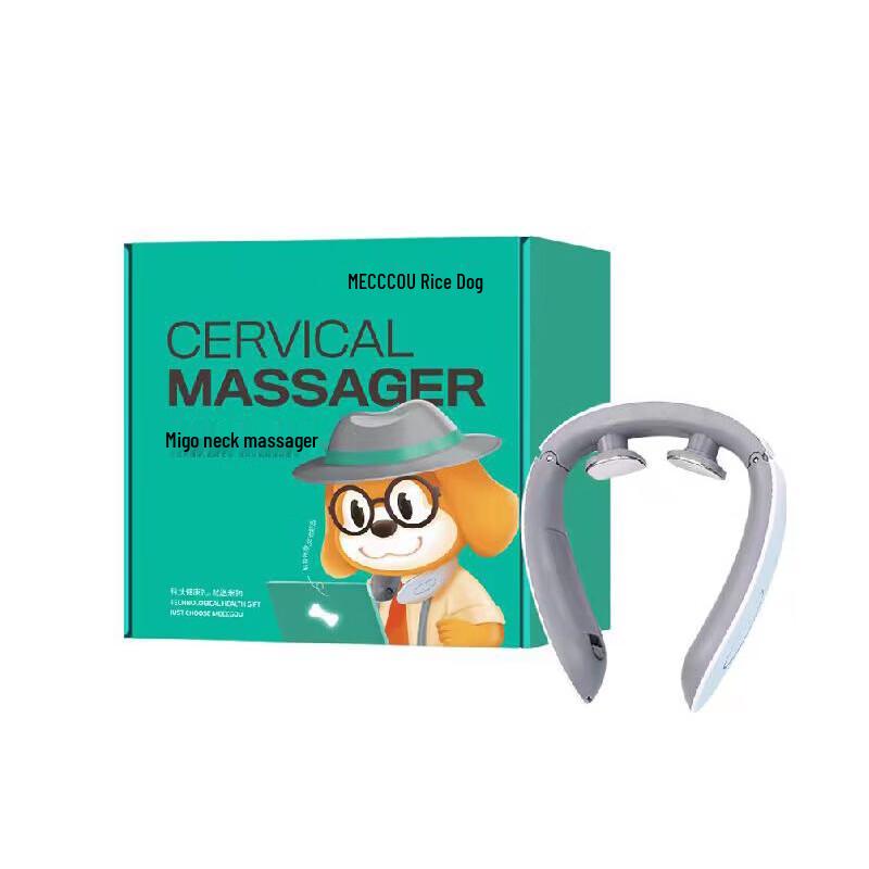 MEEEGOU Eye Massager CN plug (adapter included)