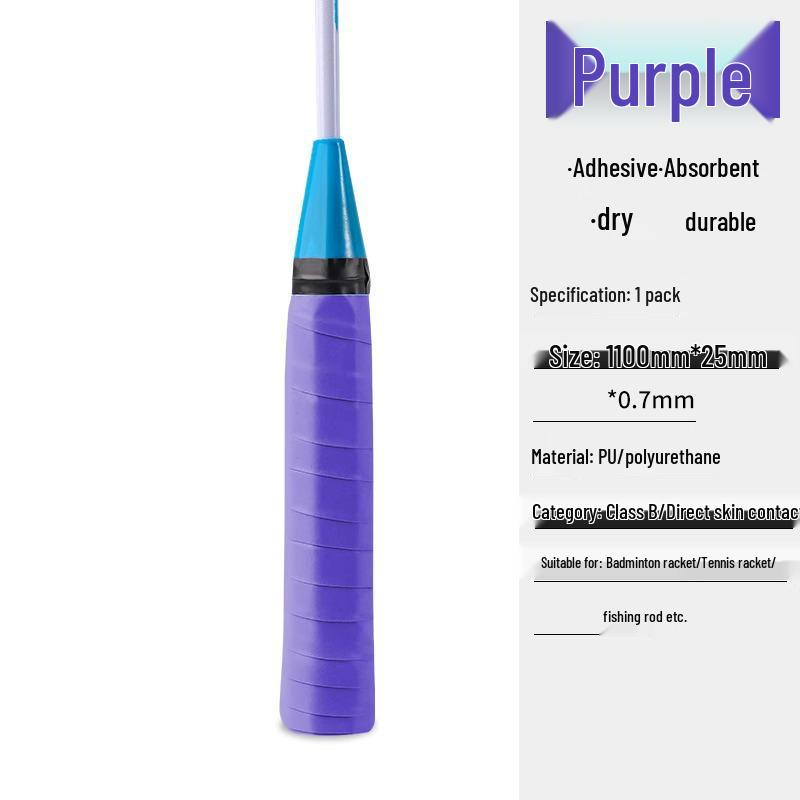 Anti-slip Shock-absorbing Sweat-absorbent Hand Grip for Badminton, Tennis, and Fishing Rods