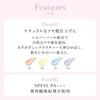 Wonjungyo Tone-Up Base N 04 Lavender SPF43 PA+++ 25g Set of 2