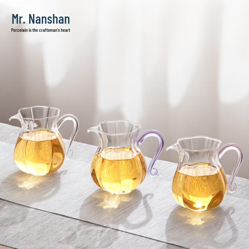 Flower Heart Heat-Resistant Glass Gongfu Fair Cup