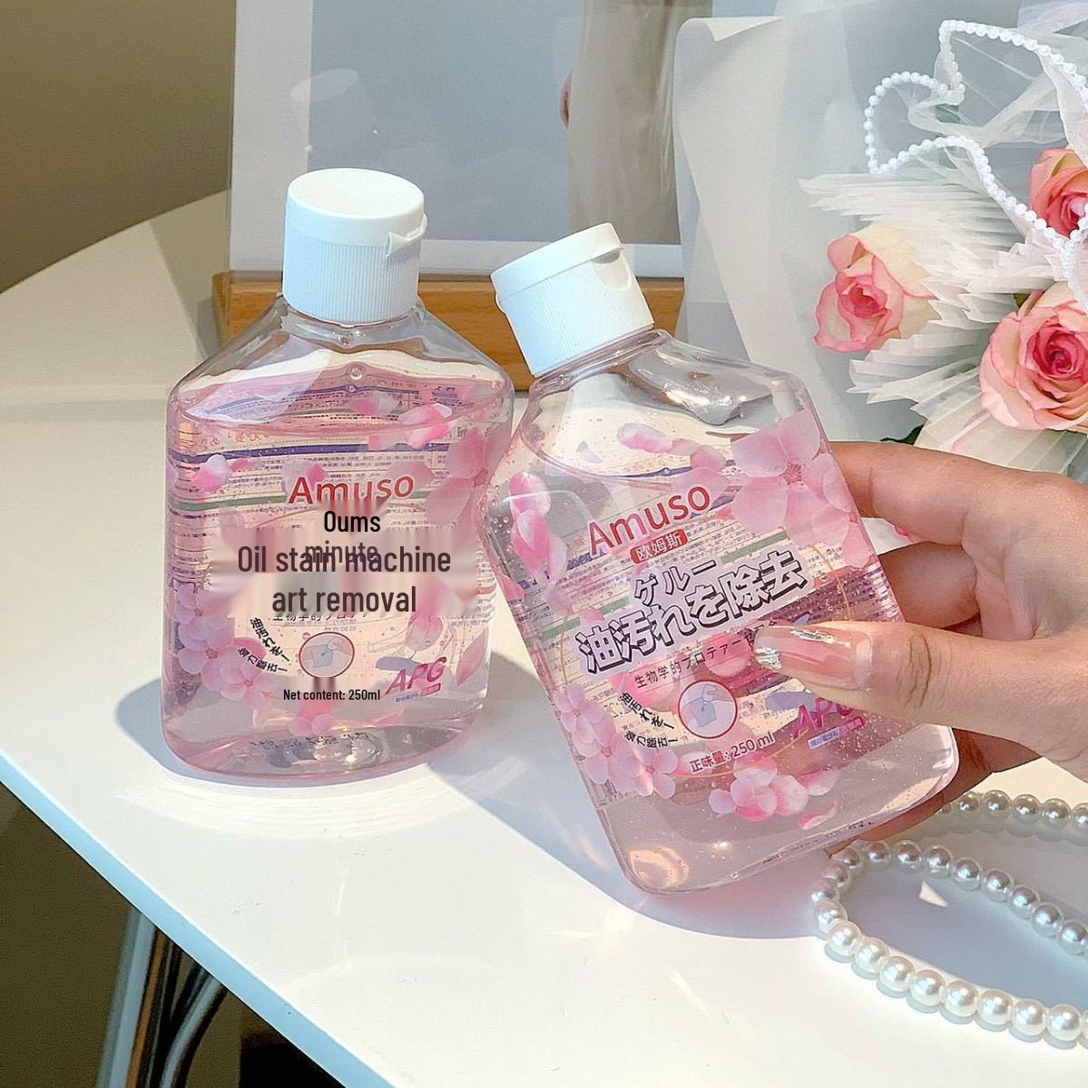 AMUSO Oums No-Rinse Petal Oil Remover – Strong, Portable, Trace-Free Stain and Grease Cleaner for Stubborn Spots.