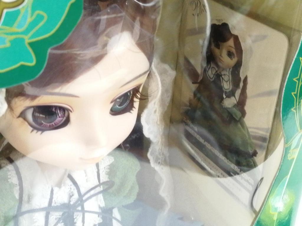Rozen Maiden Figure 33cm Unopened