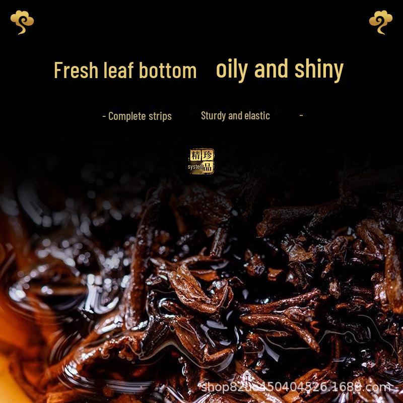 2017 Lincang Bingdao Ancient Tree Pu er Ripe Tea Brick - Free Shipping