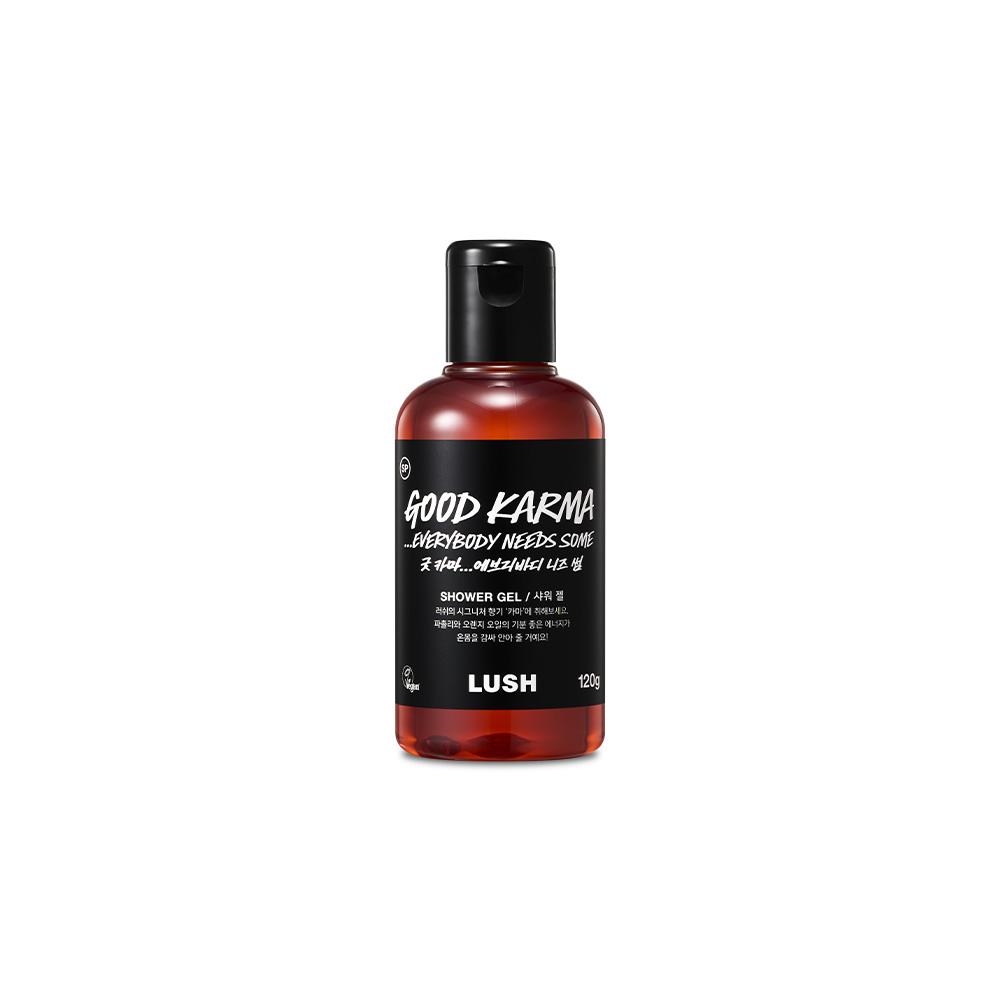

[Lush] Good Karma Everybody Needs Some Shower Gel / Body Wash 120g
