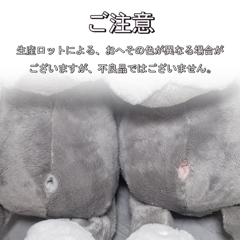 Schnauzer Plush Realistic Body Cute Soft and Perfect for or as a Nap Pillow for Sewn Decorative Gift Dog, Pillow, Animal, Fluffy, Soothing, Christmas,