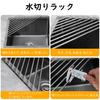 HAKONA Over-the-Sink Dish Drainer, Stainless Steel, Kitchen Dish Drainer, Silicone Triangular Corner Dish Drainer, Foldable Dish Drainer, Dish Storage