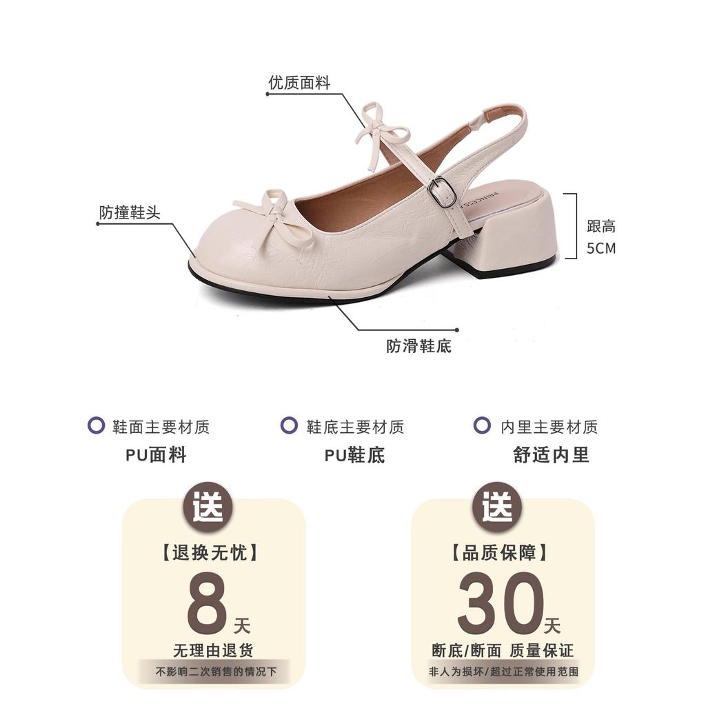 Fashion temperament retro square head sandals bow thick heel light mouth single shoes women Mary Jane high heel small leather shoes