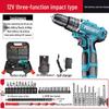 Mulian Multifunctional Rechargeable Hand Drill with Lithium Battery