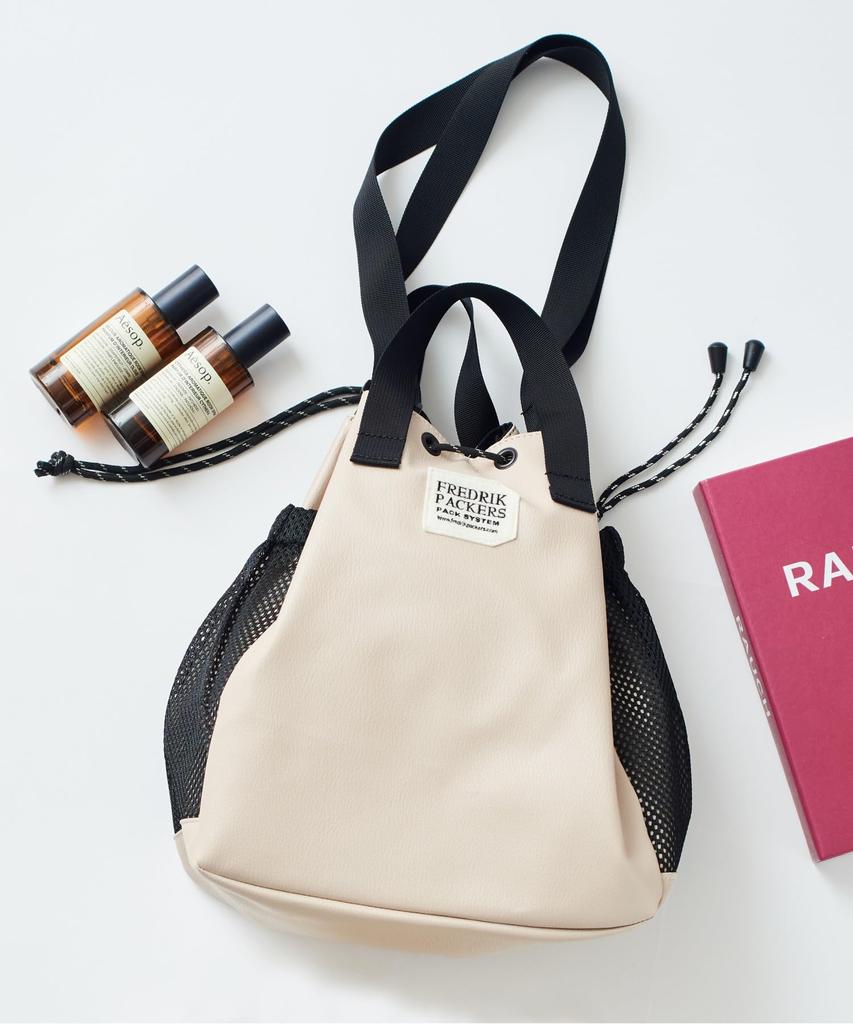 Fredrick Packers Bloom ECO Leather Shoulder Bag, Eco Leather Tote Bag, Simple Solid Color, Women's, Free Size (BGE), 221300844BGEFREE (EC Exclusive).