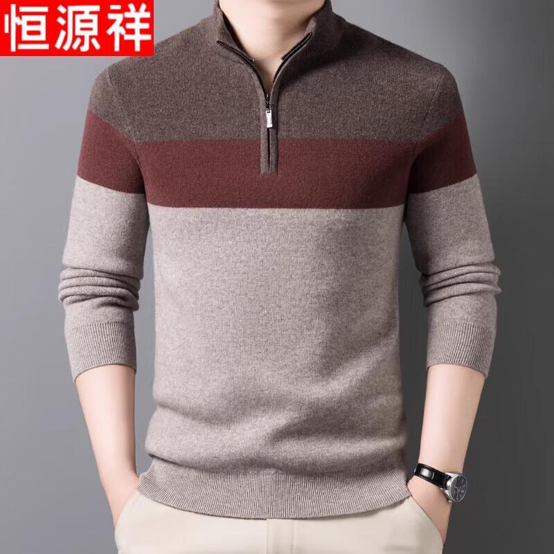 

Hengyuanxiang Men s Half-High Zipper Collar Wool & Cashmere Sweater XL