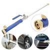 Auto Car Cleaning Gun High Pressure Jet Wash Lance Water Cleaning Spray Gun Lance Car Wash Garden Water Gun Watering Hose Wand