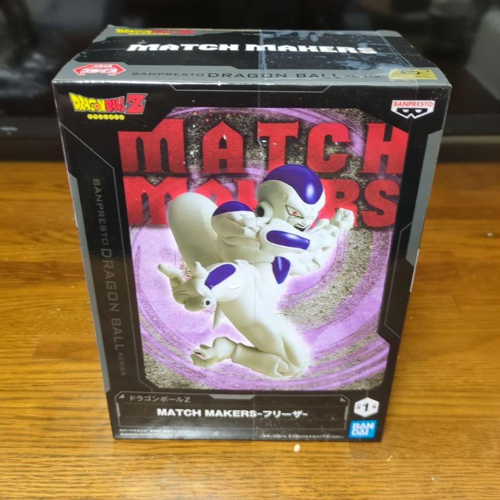 [USED] Dragon Ball Figures Son Goku, Frieza