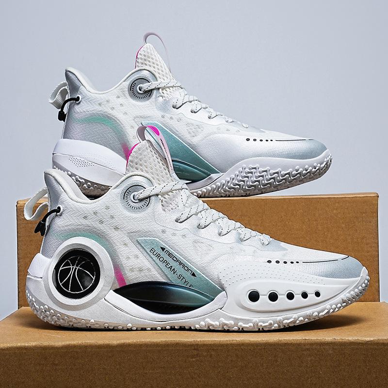 

New high-quality basketball shoes for men and women, breathable, non-slip and shock-absorbing, professional competition training shoes for young stud 39