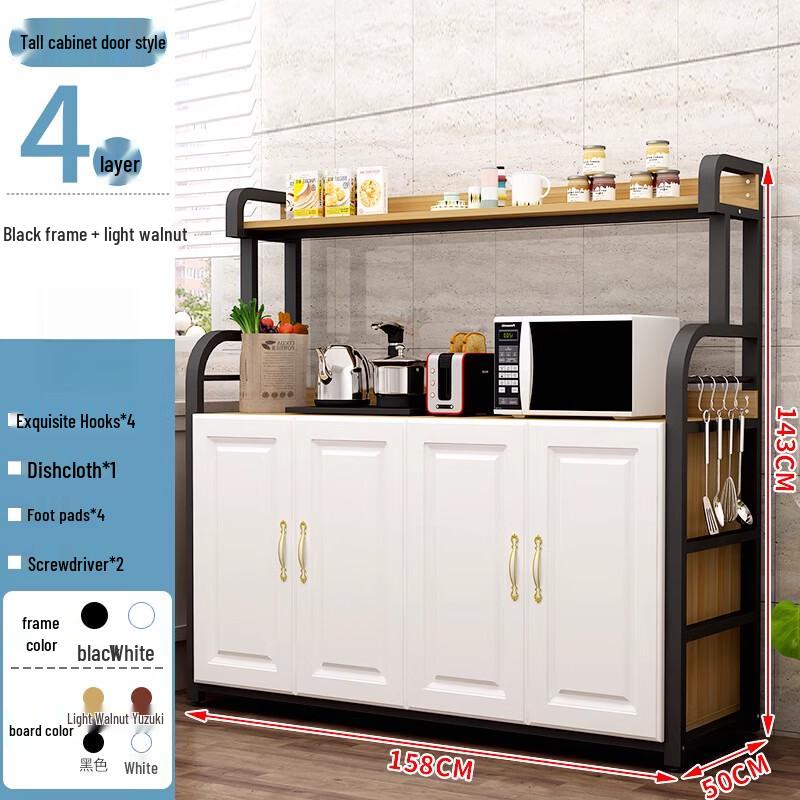 

Многофункциональная кухонная полка для хранения Bieying