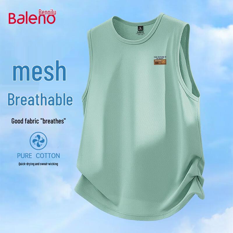 Baleno Men s Ice Silk Mesh Vest 2XL