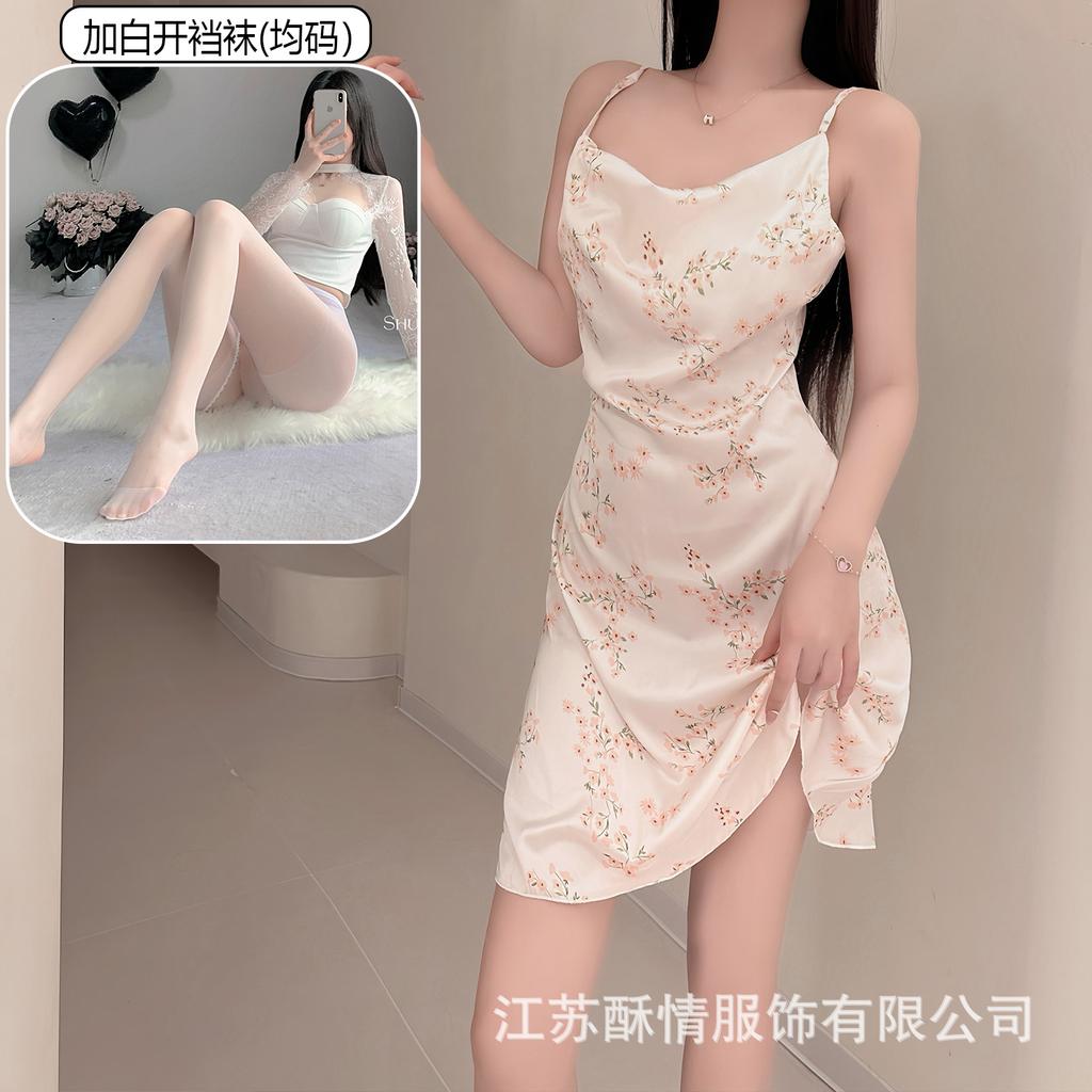 New sexy nightdress women's summer suspender ice silk ins print pure desire plum blossom suspender nightdress