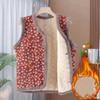 Winter Thickened Fleece Lined Cotton Vest for Women Warm Stylish Mommy Winter Clothes Mid-aged and Elderly Group Fashionable ...