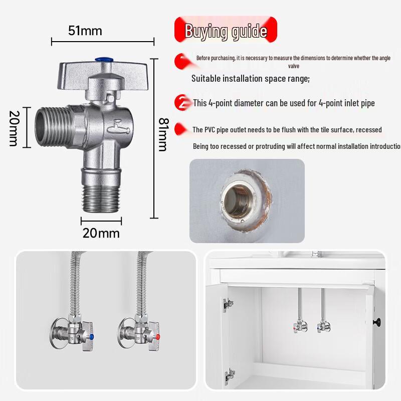 Submarine Brass Angle Ball Valve