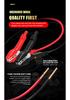 E-FAST 12V Auto-Stop Battery Charger for Motorcycles & Cars