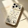 Hearing Cat iPhone 17PM/16 Anti-fall Case for Women - Stylish & Durable