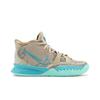 Kyrie 7 Grade School 'Ripple' (Unisex) Grain / Tropical Twist / Fauna Brown / Aquamarine Kids' Basketball Shoes CT4080 207