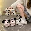 Scribbled Dog Cotton Slippers Winter Girl Cute Cartoon Indoor Home Warm Couple Thick Bottom Fluffy Slippers