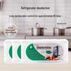 Bamboo Charcoal Activated Carbon Deodorizer Box for Refrigerators and Living Spaces