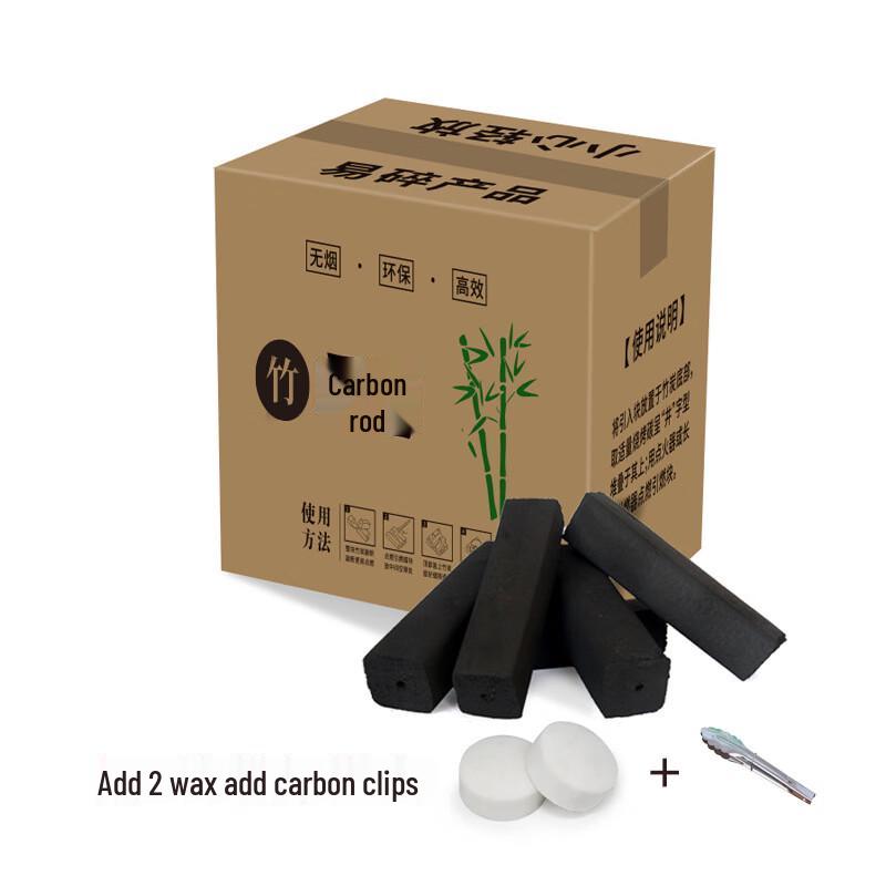 Zhishi BBQ Charcoal Twin Pack with Fire Starters and Clamp