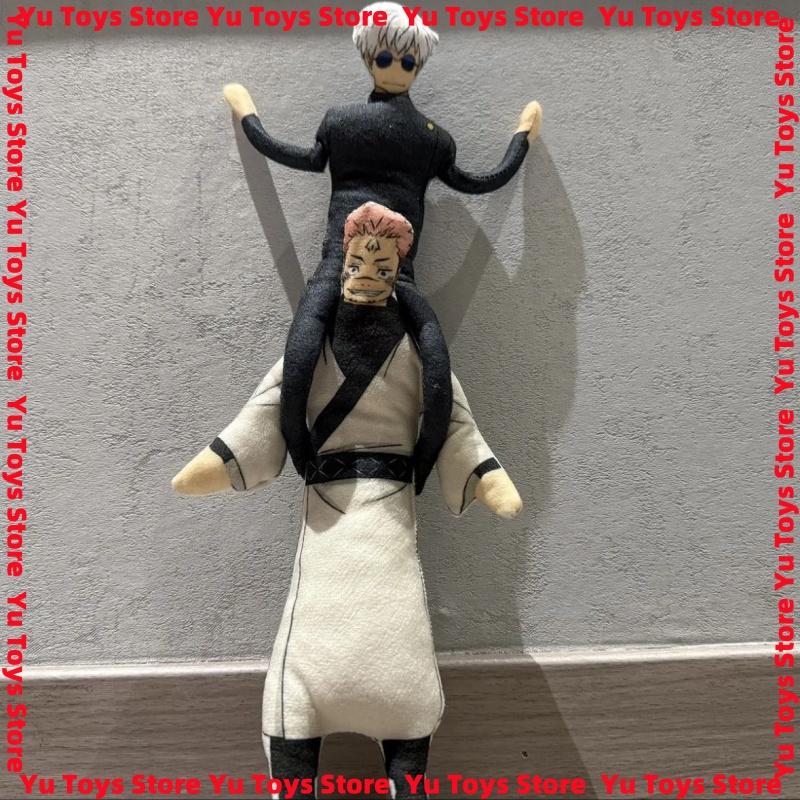 In Stock Jjk Plush Toys Funny Doll Gojo Geto Plush Shapeshift Figure Creative Mannequin Action Figure Home Decora Model Gifts