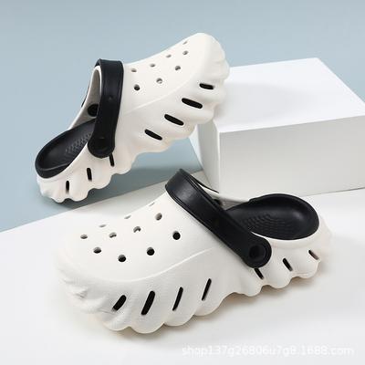 Unisex Perforierte Clogs Verstellbarer Riemen Bequem Rutschfest Lässige Alltagskleidung Schuhe Hausschuhe Kinder