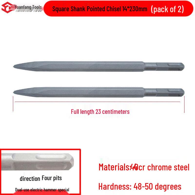 Electric Hammer Impact Drill Set: Square & Round Shank, Pointed & Flat Chisels, U-shaped & Shovel Heads, Slotting Through-Wall Drill.