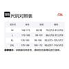 Li Ning Cycling Clothing Men's Black Road Bike Long Sleeved LN-095