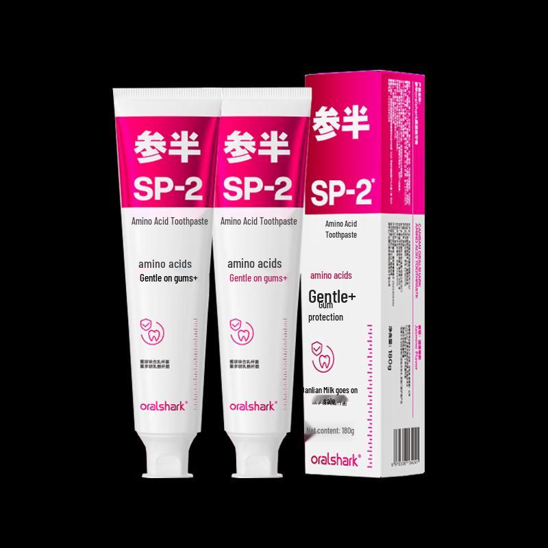 Cenban Amino Acid Gum Care Toothpaste with Jasmine, Twin Pack