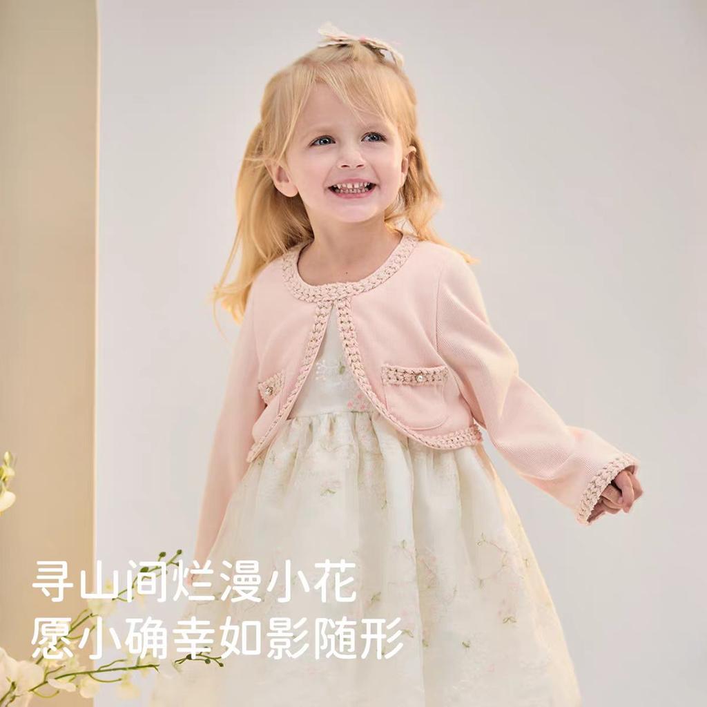 David Bella Girls' Fragrant Dress Spring Dress New Children's Princess Dress One Year Old Baby Dress Dress