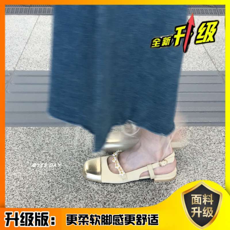 French Flat-soled Sandals Women's Korean Version of Versatile Xiaoxiangfeng Single Shoes Color Matching Fashion Front Bag Empty Skirt Mary Jane