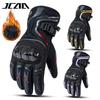 Motorcycle Long Gloves Waterproof Winter Thickened Warm Riding Gloves Locomotive Off-road Vehicle Gloves