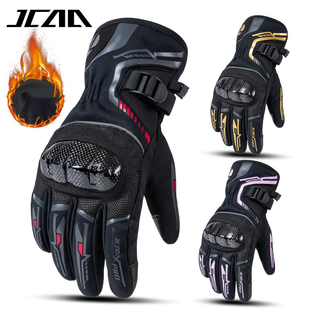 Motorcycle Long Gloves Waterproof Winter Thickened Warm Riding Gloves Locomotive Off-road Vehicle Gloves