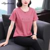 Plus Size Summer Women Basic Cotton Top O Neck Pink White Blue Embroidery Ladies' T-Shirt Short Sleeve Casual Loose Tee