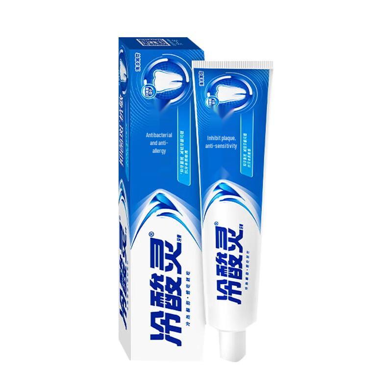 Leng Suan Ling Cool Mint Anti-Sensitive & Anti-Bacterial Toothpaste