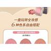 YIGU DIGU - Sailing Series Retro Metal Box Blusher - 6 Colours