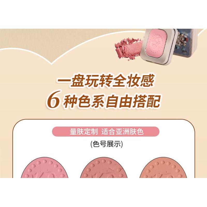 YIGU DIGU - Sailing Series Retro Metal Box Blusher - 6 Colours