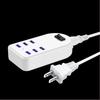 8-Port Multi-Function USB Charger Adapter 5V2.4A