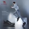 CAMEL Thick-Sole Cushioned Running Shoes