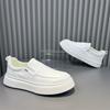 Fashion Summer New Men Ice Slip-On Casual Shoes Loafers Ultra-light Breathable Man Canvas Shoes Fashion Low-top Sneakers Footwear Hombre