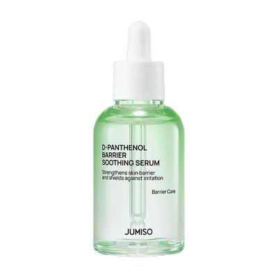 D-Panthenol Bariyer Yatıştırıcı Serum 70ml