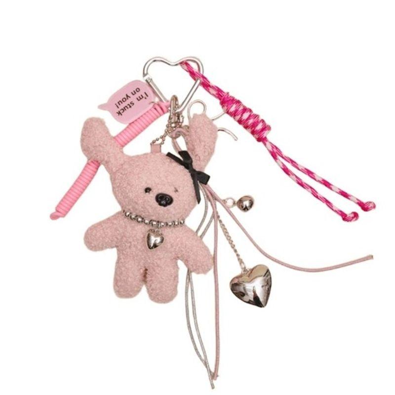 

MOSSGARDEN1919 Bokku Bokku Character Keychain Pug Pug Pug Pug Puppy Keychain (Pink) Fluffy Puppy Keychain (Pink)_50MGAC0103