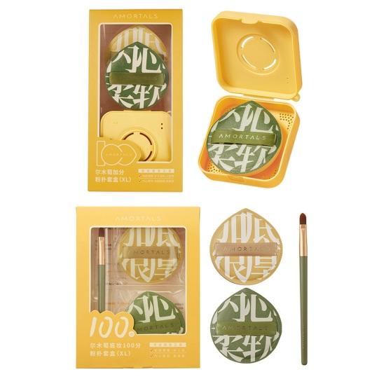 Soft Air Cushion Puff Concealer Sponge Dry Wet Use Perfect Fitting Powder Puff for Oily Combination Blemished Skin