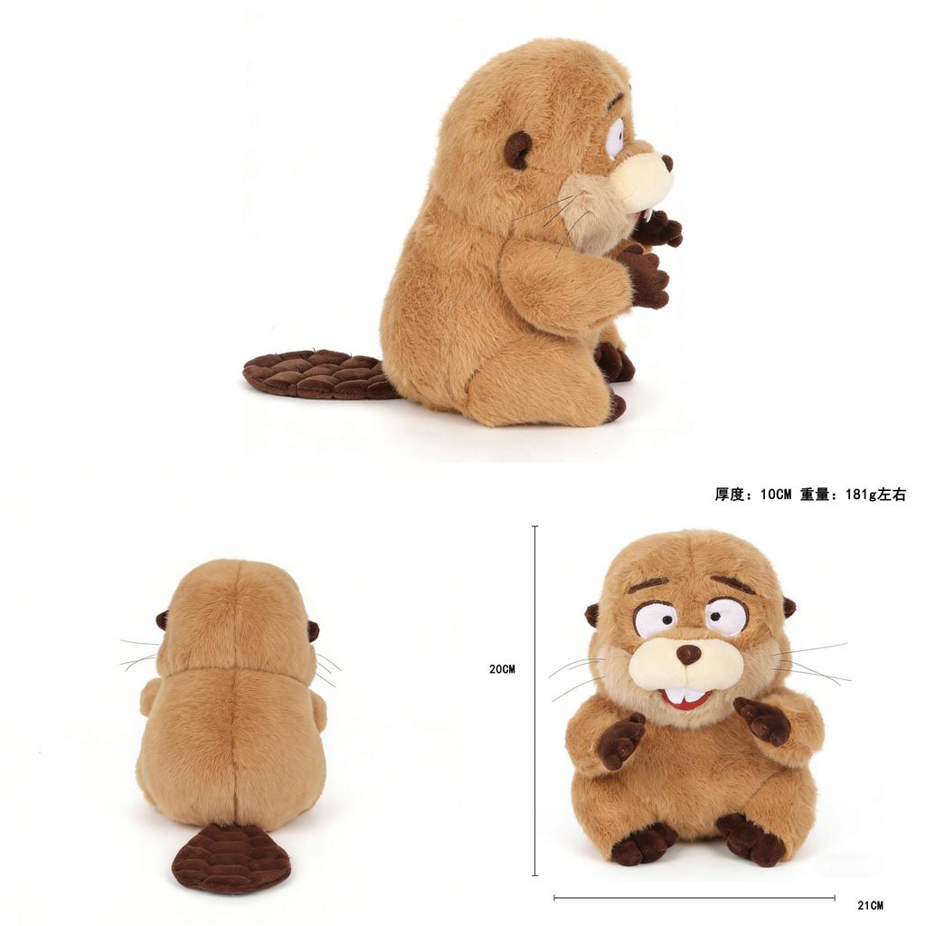 Beaver Plush Toy With Pp Cotton Filling For Kids And Collectors