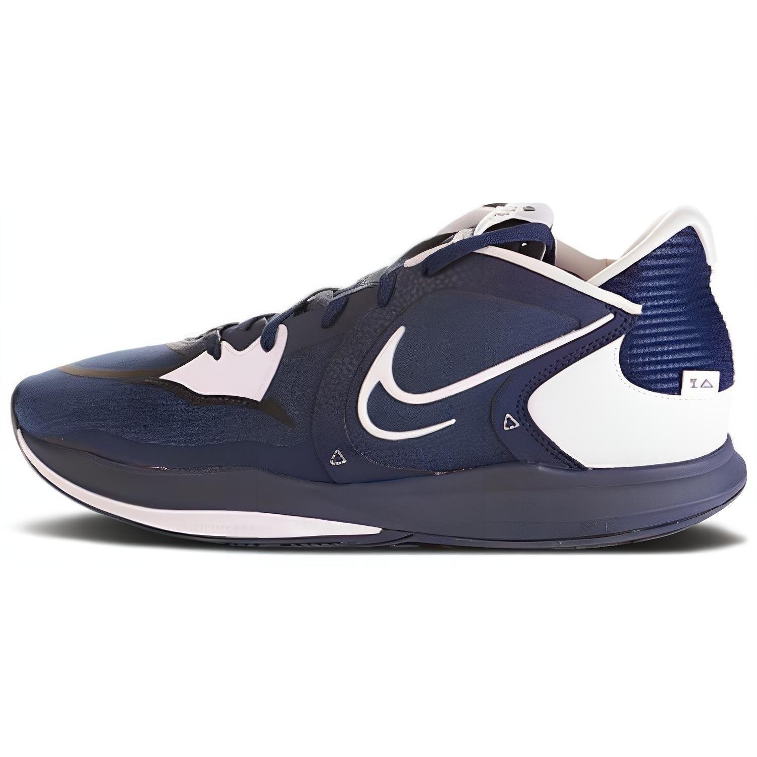 Nike Kyrie Low 5 TB  Midnight Navy  Men s DX6651-401 EU 45.5